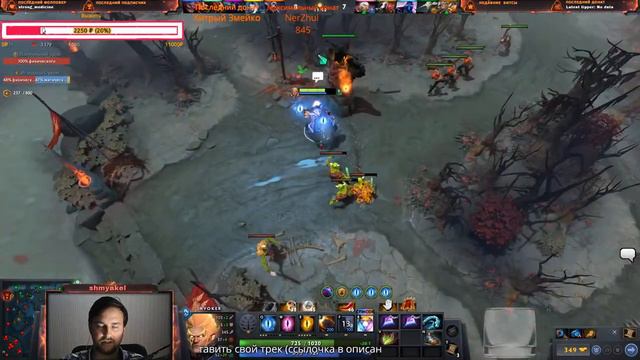 Dota 2 "В мире животных" скилл и настрой апнут ММРчик твой смотреть онлайн