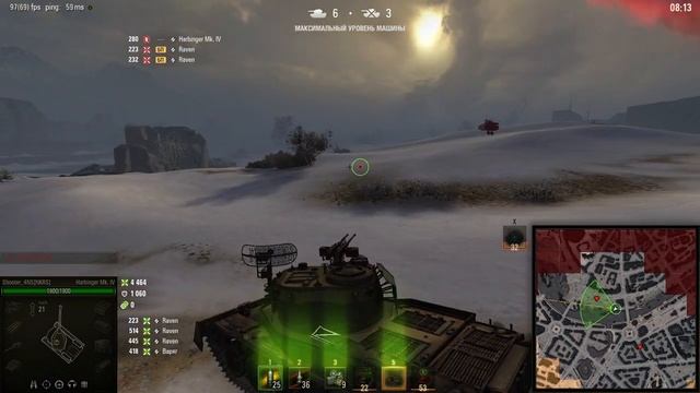 Harbinger (Харбингер) (Броня и Разовый Урон) | Стальной Охотник 2021 | №11 | [World Of Tanks] смотреть онлайн