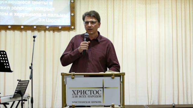 С КЕМ ТВОЕ СЕРДЦЕ пастор Василий Дегтярёв Воскресное служение 27.02.2022 г. смотреть онлайн