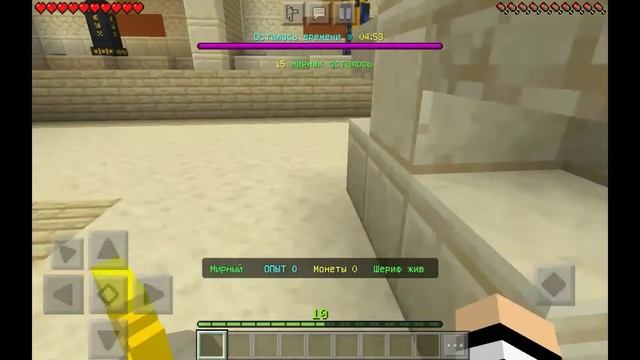 УБИЛ ГЕНОСА В MINECRAFT, играем в MURDER MYSTERY вместе с геносом в minecraft смотреть онлайн