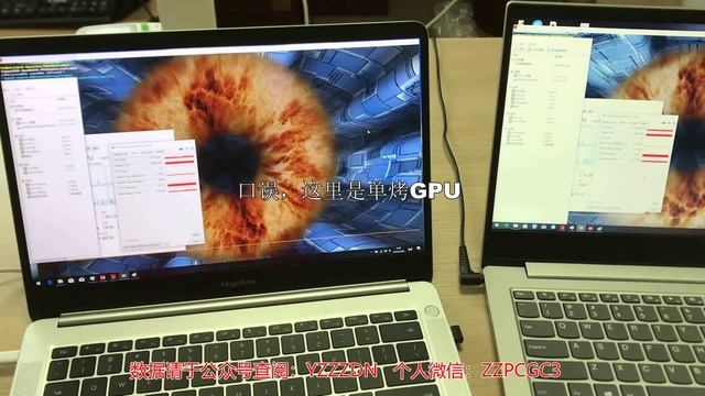 中正评测 荣耀magicbook2019 锐龙3500U开箱 смотреть онлайн