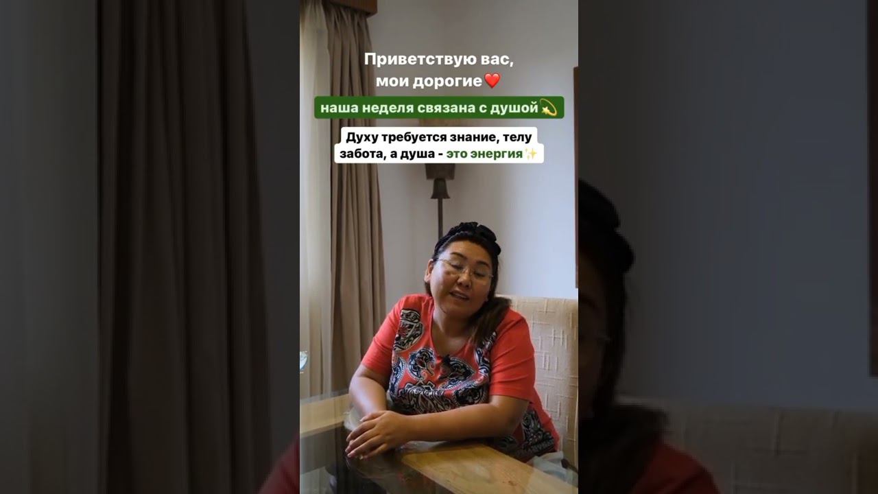 Продолжение ➡️ в Телеграм канале по ссылке в комментариях ⤵️ #shorts смотреть онлайн