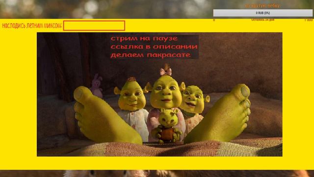 Сериалы Сваты и Байки Митяя - Все серии подряд смотреть онлайн