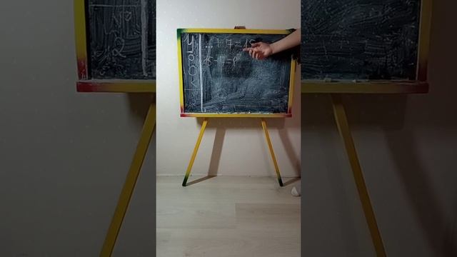 Урок 2 примеры с пропущенными числами 2 класс смотреть онлайн
