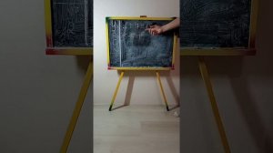 Урок 2 примеры с пропущенными числами 2 класс