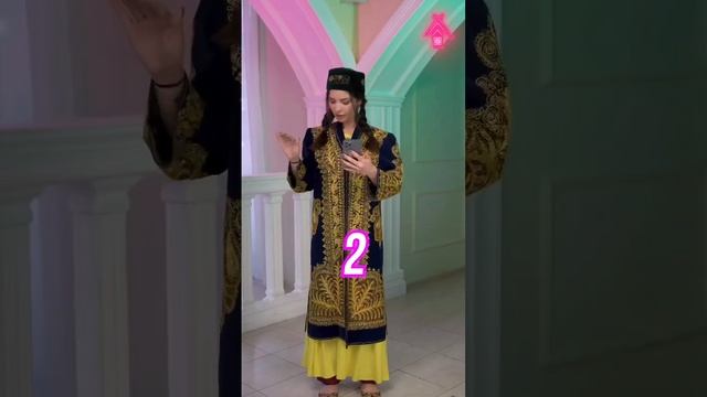 КАКОГО НАРОДА ЭТОТ НАЦИОНАЛЬНЫЙ КОСТЮМ? смотреть онлайн