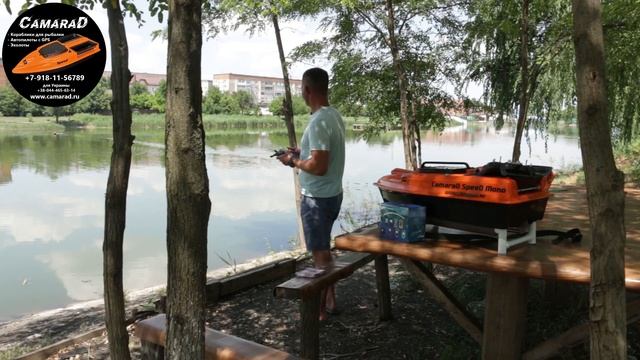 Тестируем прикормочные кораблики CamaraD перед отправкой смотреть онлайн