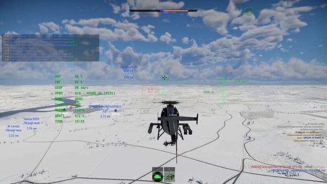 AH-6M – "Little Bird" в War Thunder смотреть онлайн