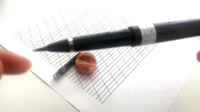 How to Use a Kuretake Fude No. 8 Fountain Brush Pen смотреть онлайн