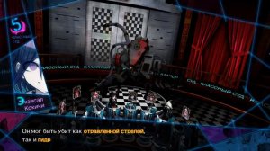 Danganronpa V3: Killing Harmony #24 - Классный суд 5-ой главы