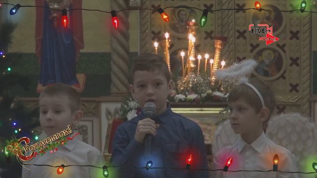 Рождество Христово. Рождественский спектакль смотреть онлайн
