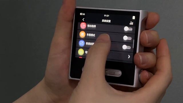 Switch the Shanling M1s Chinese interface to English смотреть онлайн