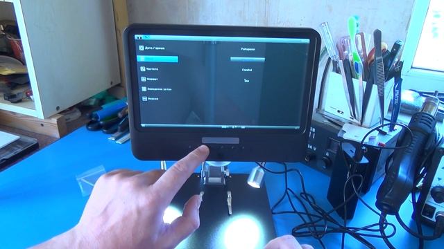 Профессиональный цифровой микроскоп Andonstar AD208