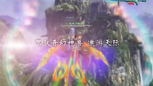 Weapons of the gods 1.wmv смотреть онлайн