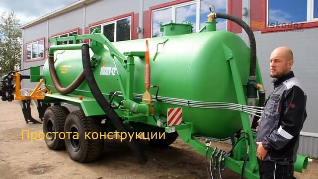 Iskadaz Цистерны для внесения органики на поля смотреть онлайн