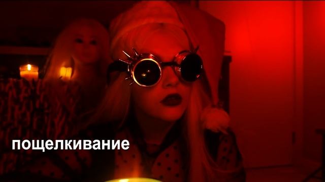 ВЫЗВАЛА ДУХ КРАМПУСА! Дверь сама открылась!! LyapoTanya