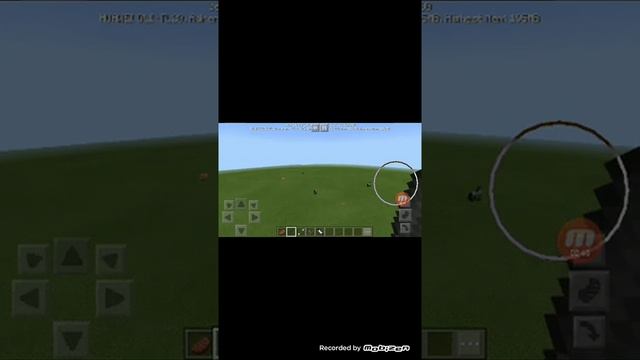 Техно-маршрут