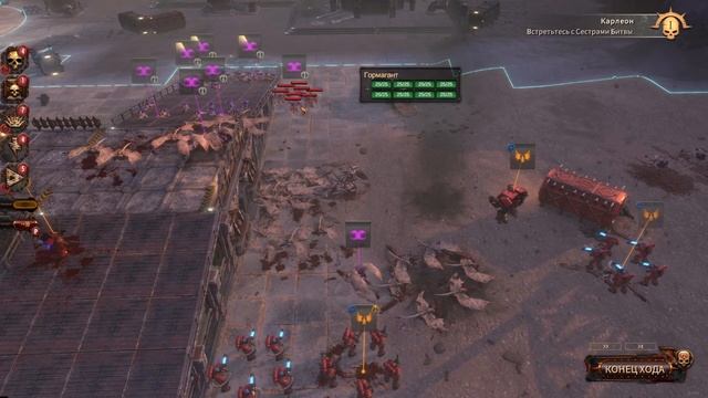 Warhammer 40000 Battle sector.Прохождение за Адептус Астартес • #9 смотреть онлайн