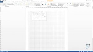 Печать листа в клетку с текстом word