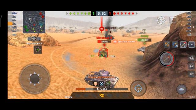 World of Tanks Blitz, Обзор танка Frosty Jinglebell, уровень 6й. смотреть онлайн