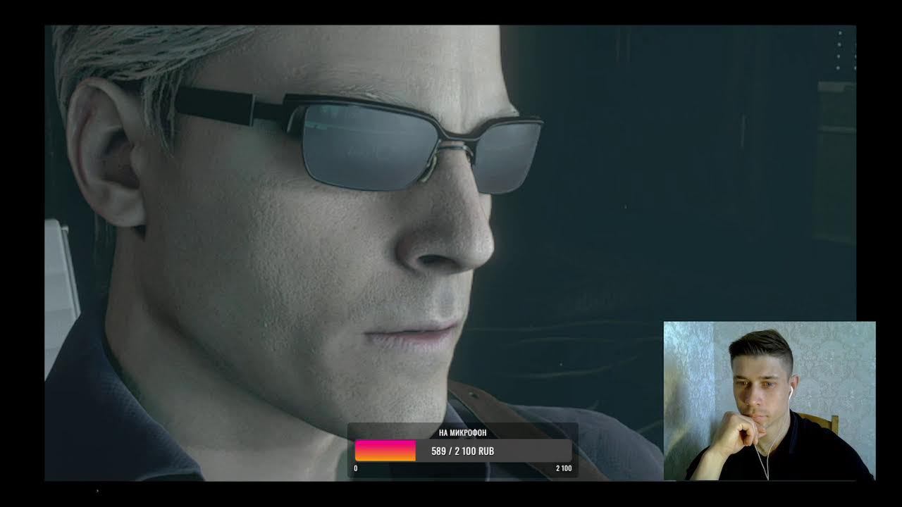 Resident evil 4 Remake #7 смотреть онлайн