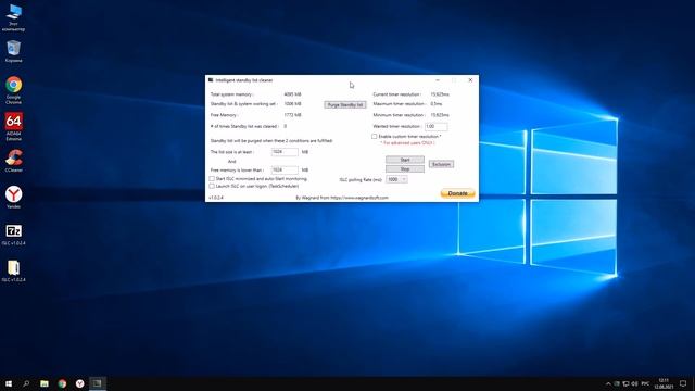 Максимальная оптимизация оперативной памяти для игр | Как оптимизировать оперативную память