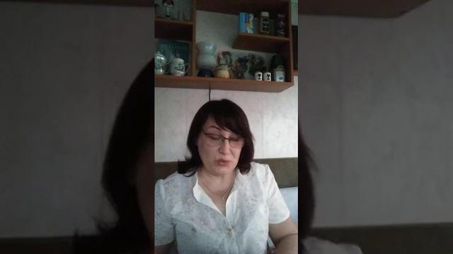 Разбор заказа по каталогу 9 смотреть онлайн