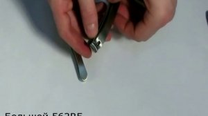 Кусачки для ногтей чем срезать ногти (книпсеры Mertz)