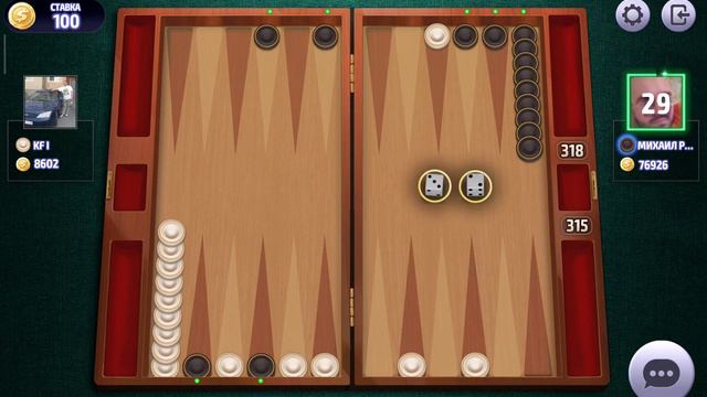 Backgammon, Long Backgammon Online, нарды, длинные нарды онлайн чемпионат