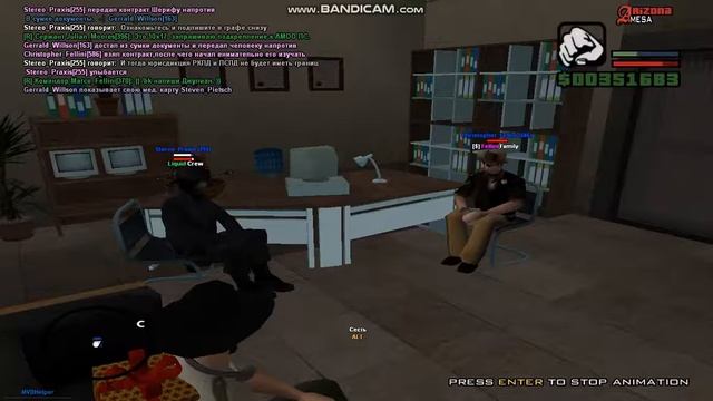 Подписание Юрисдикции с шерифом РКШД | Arizona RP Mesa смотреть онлайн