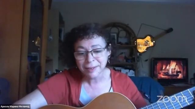 Ариэла Марина Меламед на on-line СЛЁТе Юрия Кукина 30 мая 2020 смотреть онлайн