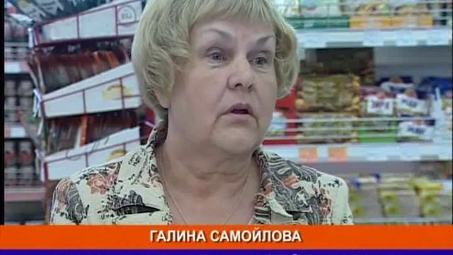 Новоуральску новые "Кировские" смотреть онлайн