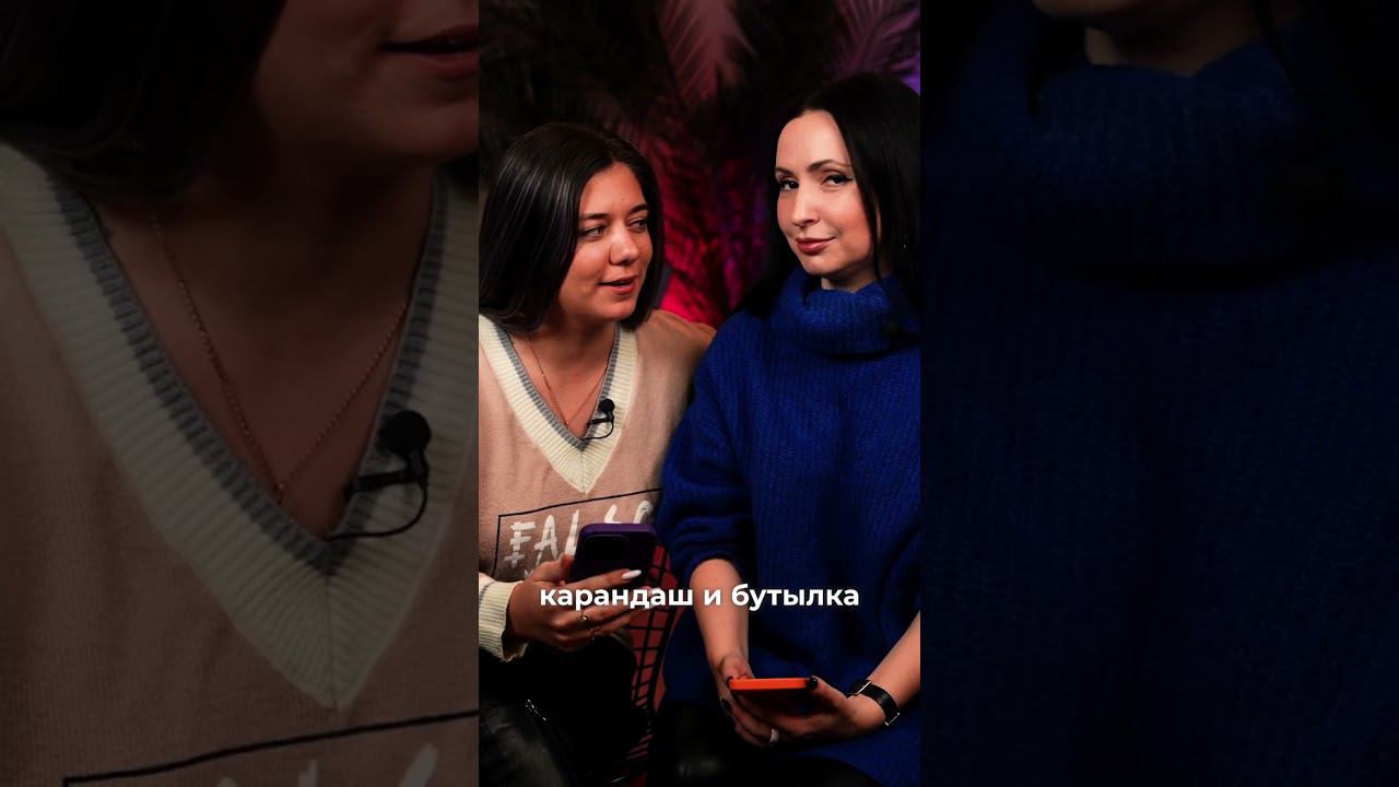 Свдебные ругательные понятия смотреть онлайн