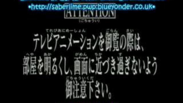 С его стороны - с ее стороны 9 из26