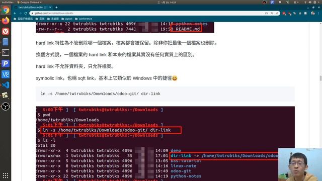 Linux 指令教學 - ln ( Symbolic link ) смотреть онлайн