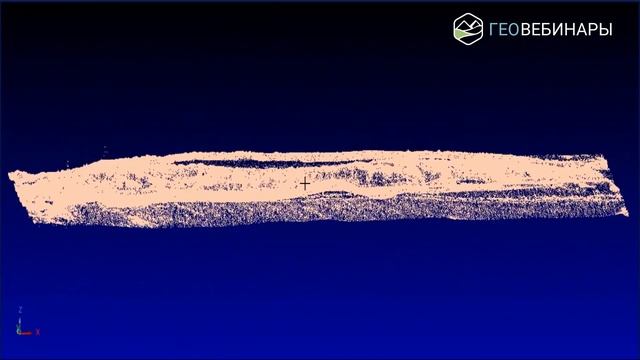 Работа с облаком точек с использованием программного обеспечения GEOVIA Surpac смотреть онлайн