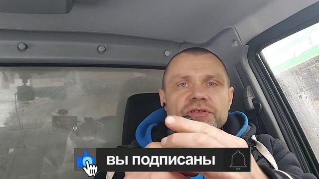 УАЗ Профи не завёлся, детские проблемы смотреть онлайн