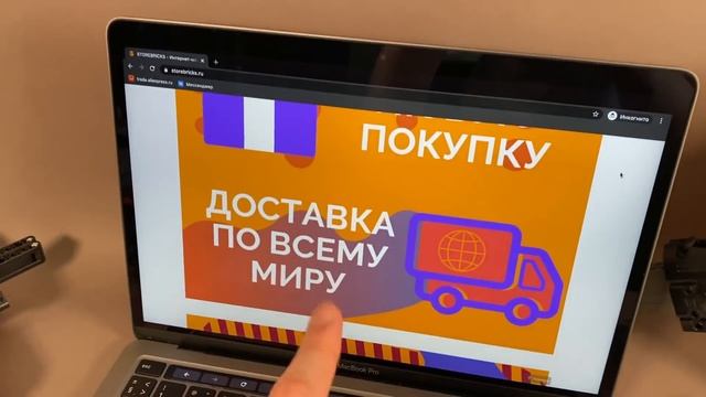 Как сделать МИНИГАН из ЛЕГО - Стреляет! смотреть онлайн