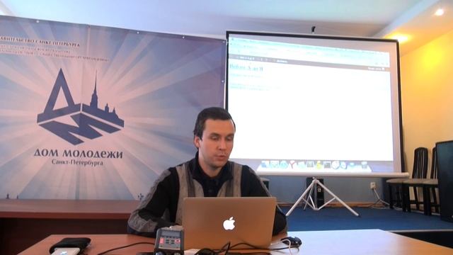 Веб от А до Я. №12. Темы для WordPress смотреть онлайн