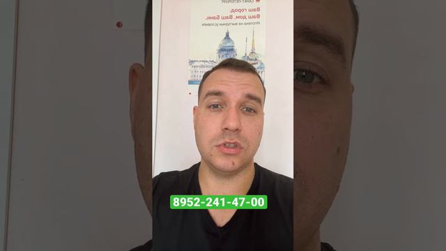 Самая дешёвая квартира в Санкт-Петербурге Институтский 16 от LEGENDA Новостройки СПБ Выборгский 202 смотреть онлайн