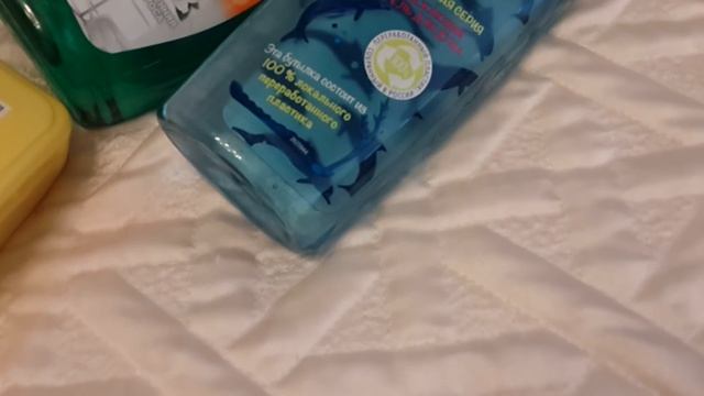 Покупки в Магнит косметик смотреть онлайн