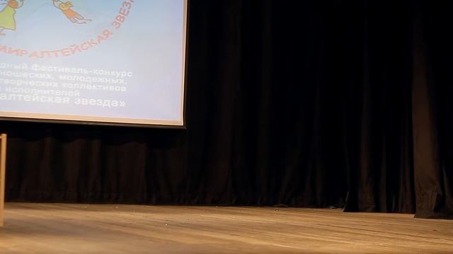 Адмиралтейская звезда 2015 Лукин Тим Песня про сапожника