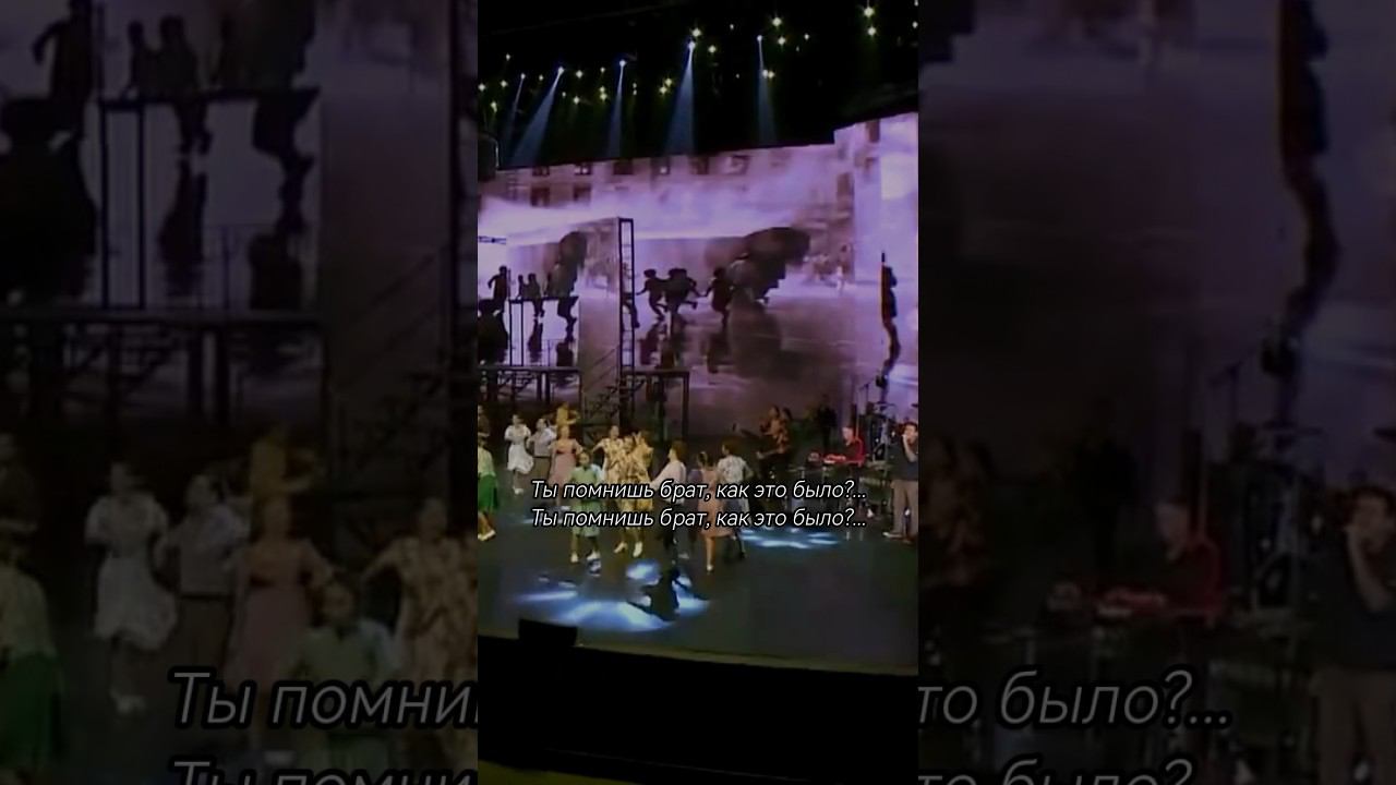 14 февраля 2024 г. смотреть онлайн