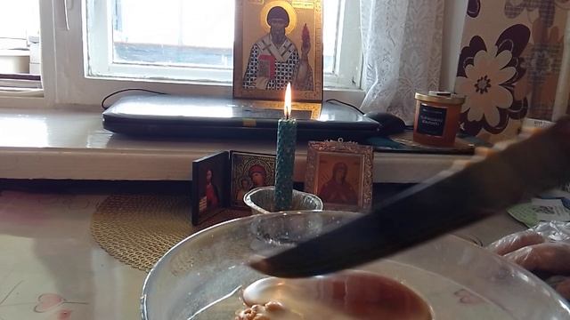 Чистка выходного дня+Свеча Наполнение энергией?‼️☀ смотреть онлайн