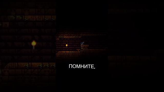Думаю сделать террастальгию #terraria #террария #мемы смотреть онлайн