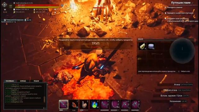 Conan Exiles: Isle of Siptah Зал Старших Гремлинов + Кат сцена в конце смотреть онлайн