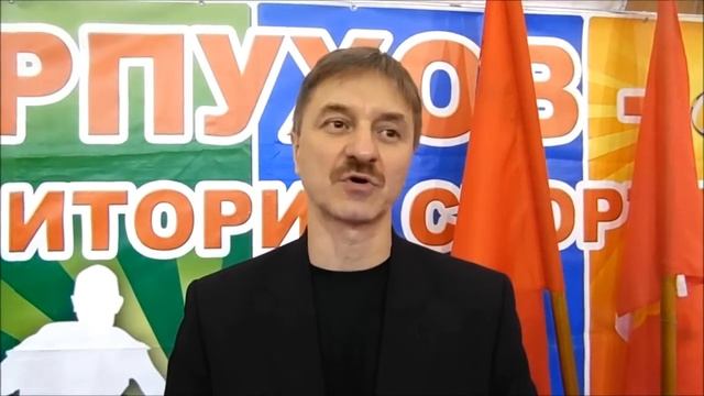 2016 - Чемпионат и первенство ЦФО по Косики каратэ. Серпухов. ФОК Звезда. смотреть онлайн