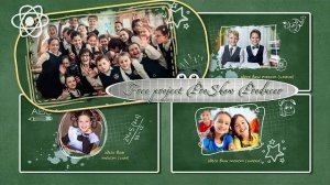 Одноклассники | Schoolmate - Free project ProShow Producer
