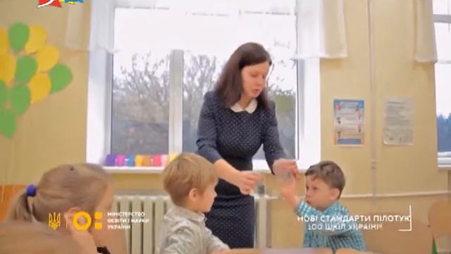 Объектив 22 08 18 Первые классы николаевских школ не готовы к реформе новой украинской школы смотреть онлайн