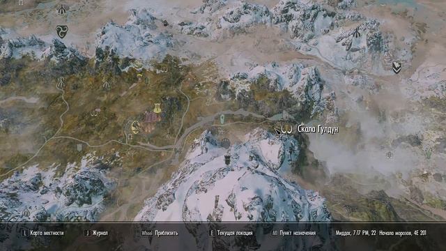 БЕСПОКОЙНЫЕ МЕРТВЕЦЫ - Skyrim #12